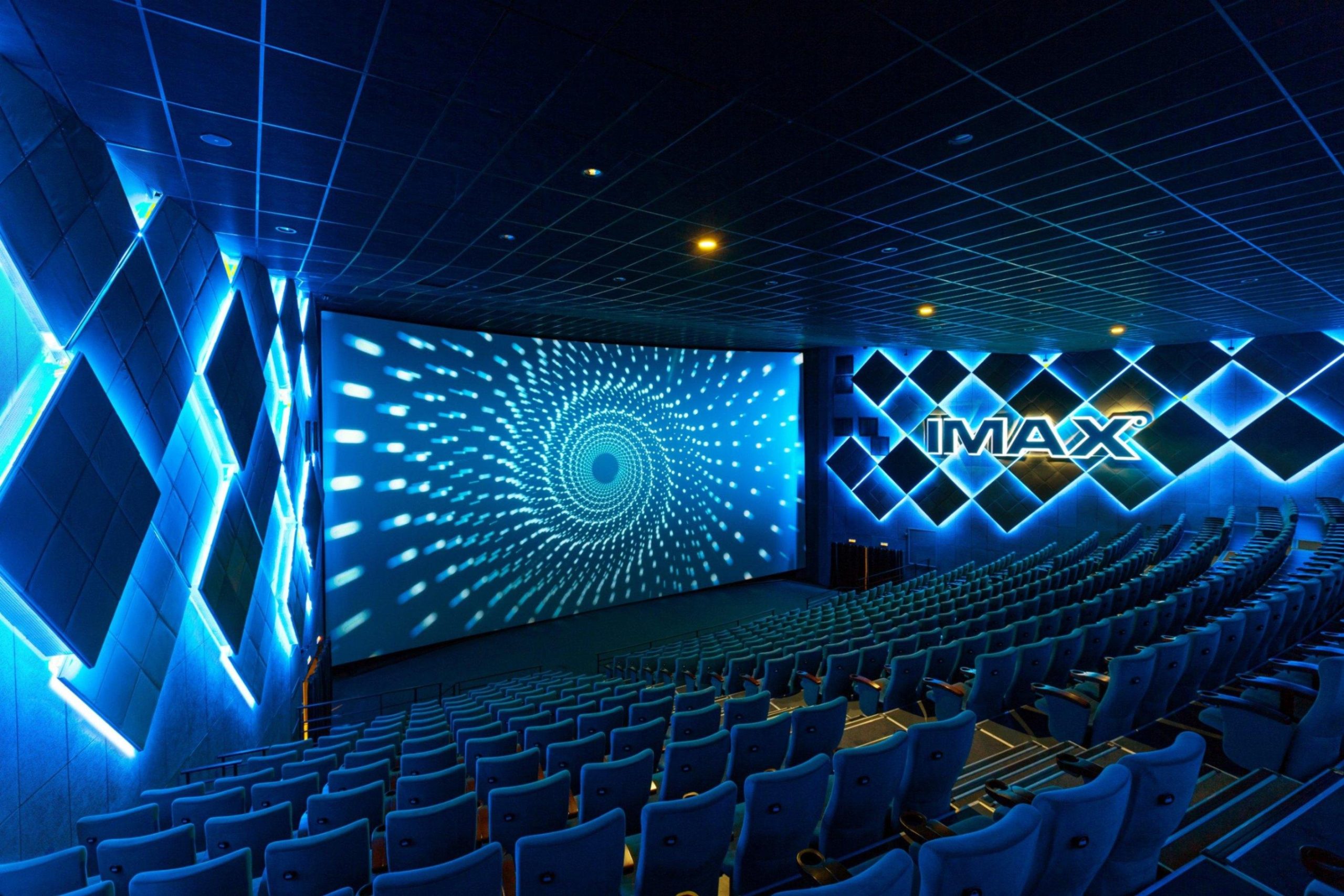 Кинотеатр «Океан IMAX» Владивосток